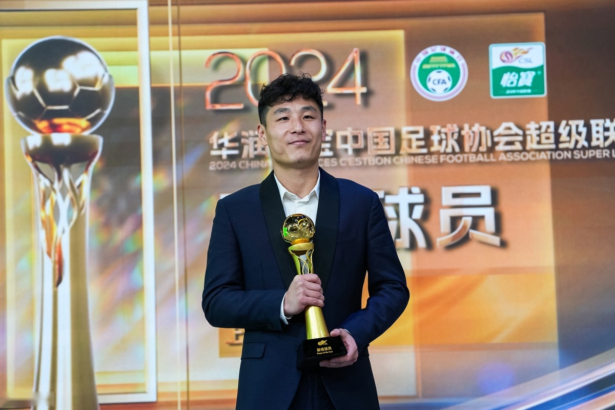 与伦比的魅