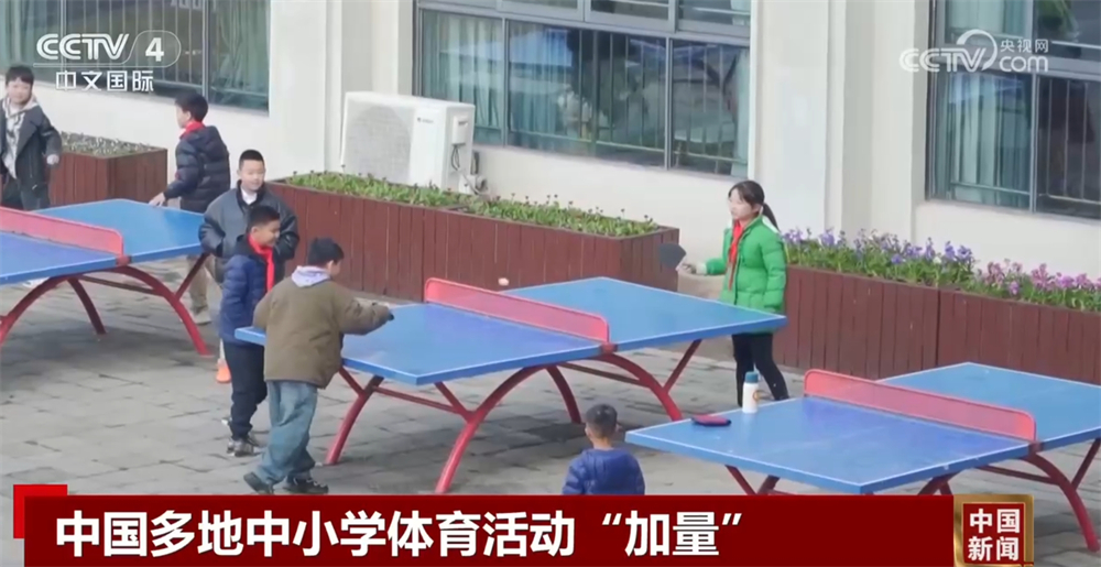 贝尔