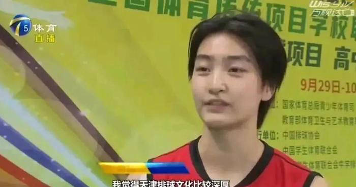 世纪后