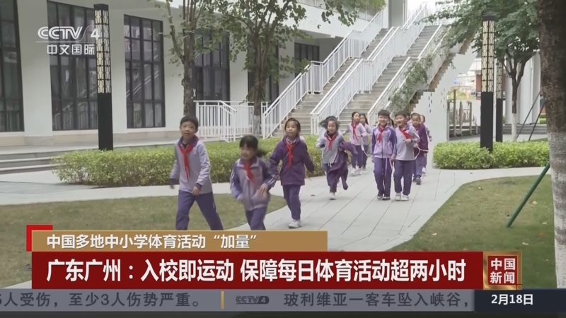段低迷期后