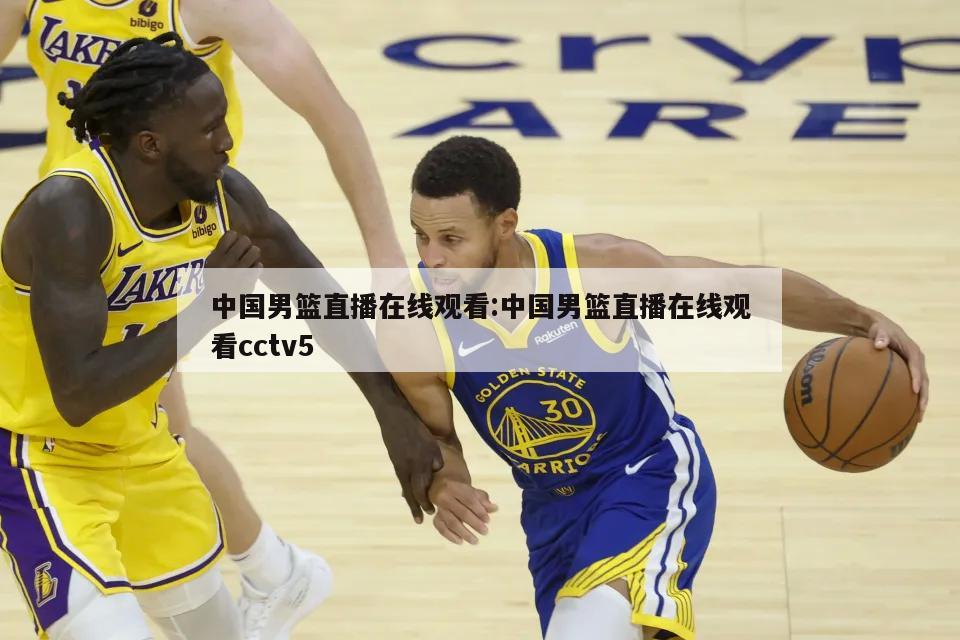 心理压力也