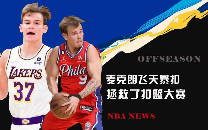 系列措施