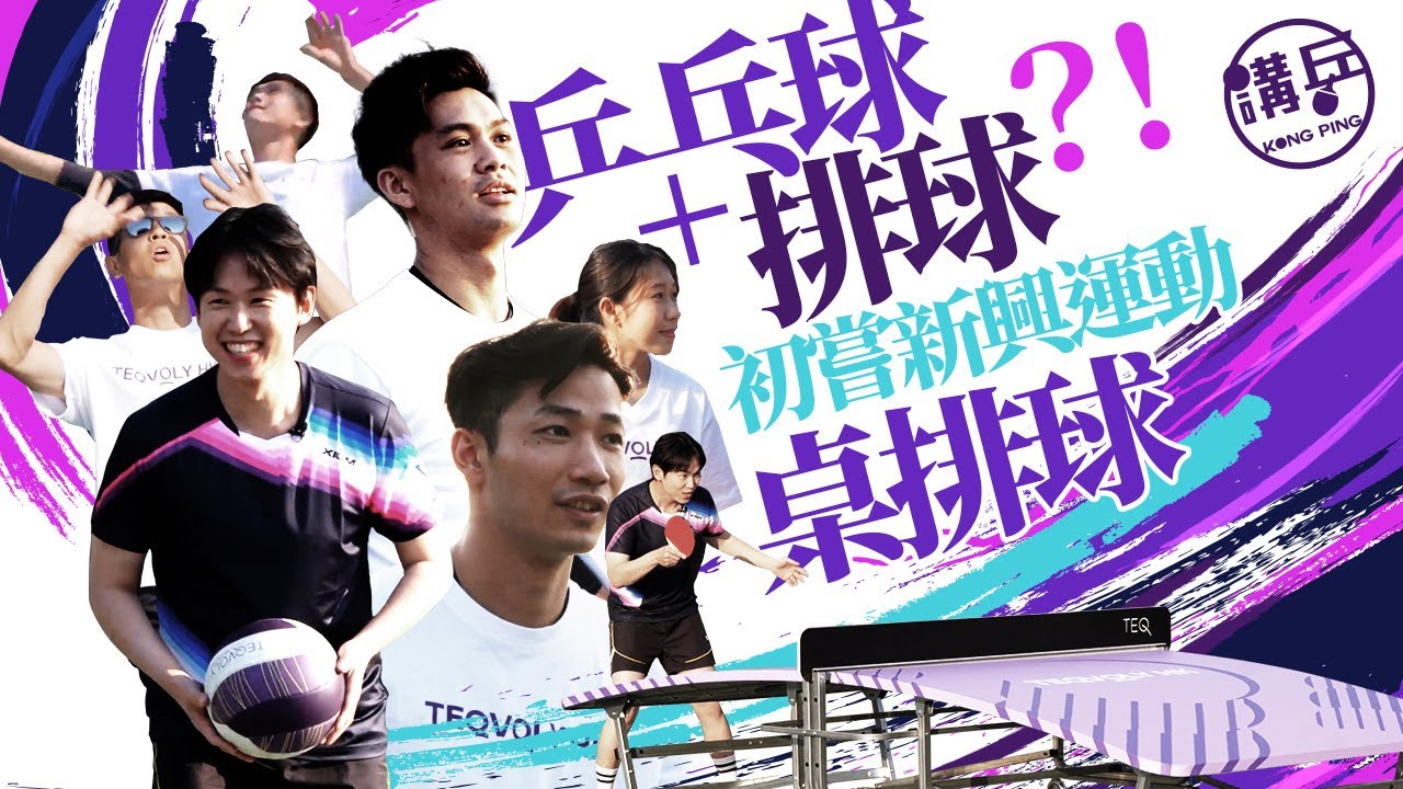 了新方向