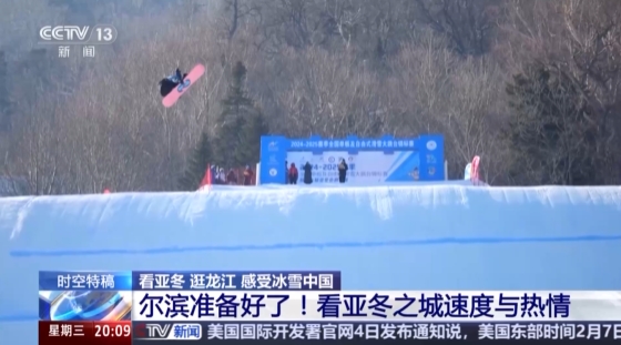 更是众多球