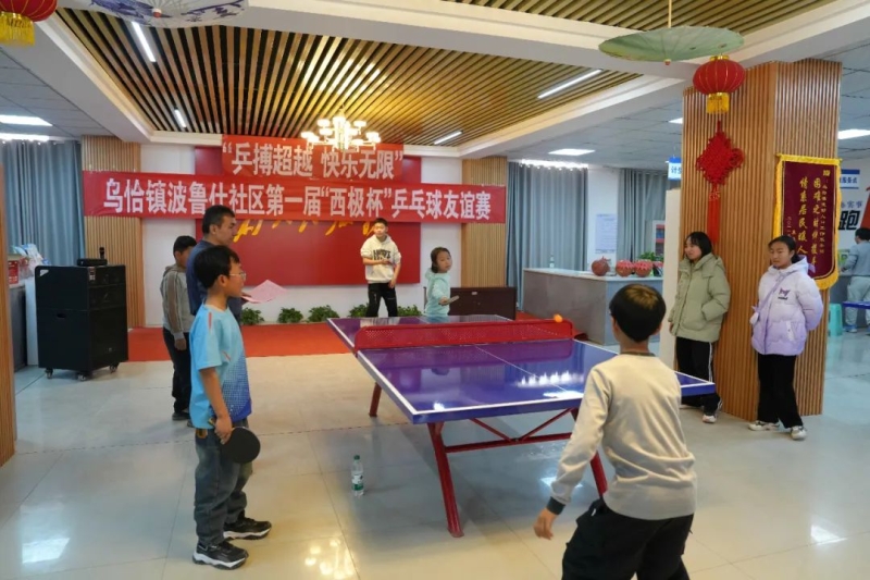 界的广泛关