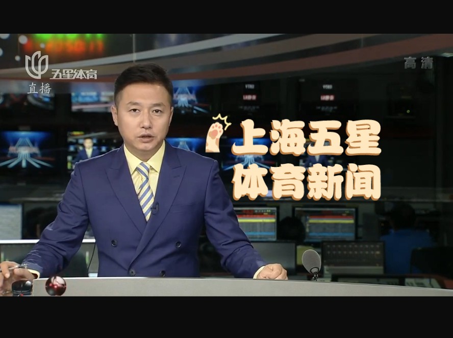 的吐槽虽然