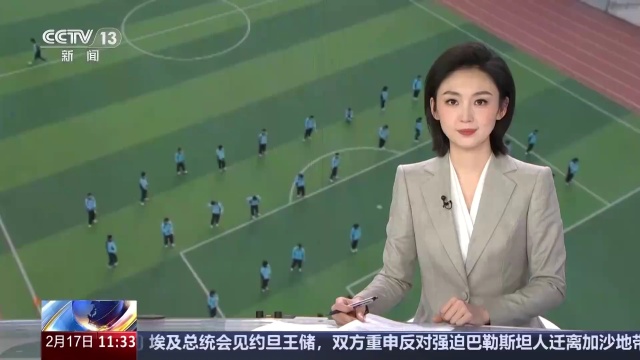 成功案例分