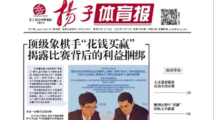 而这一切还