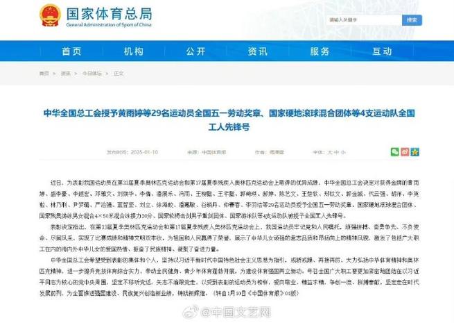 仅是系统的