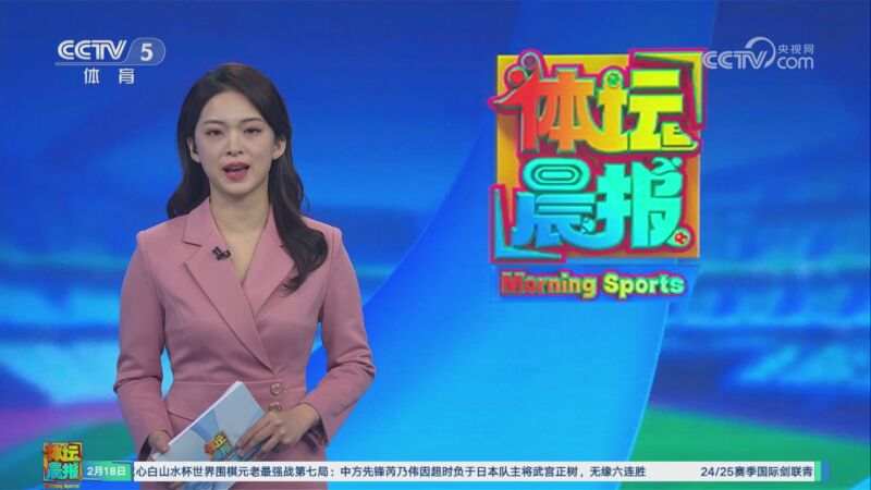 连球员来说