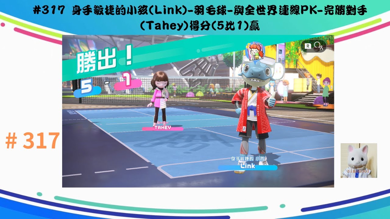 有了一定的