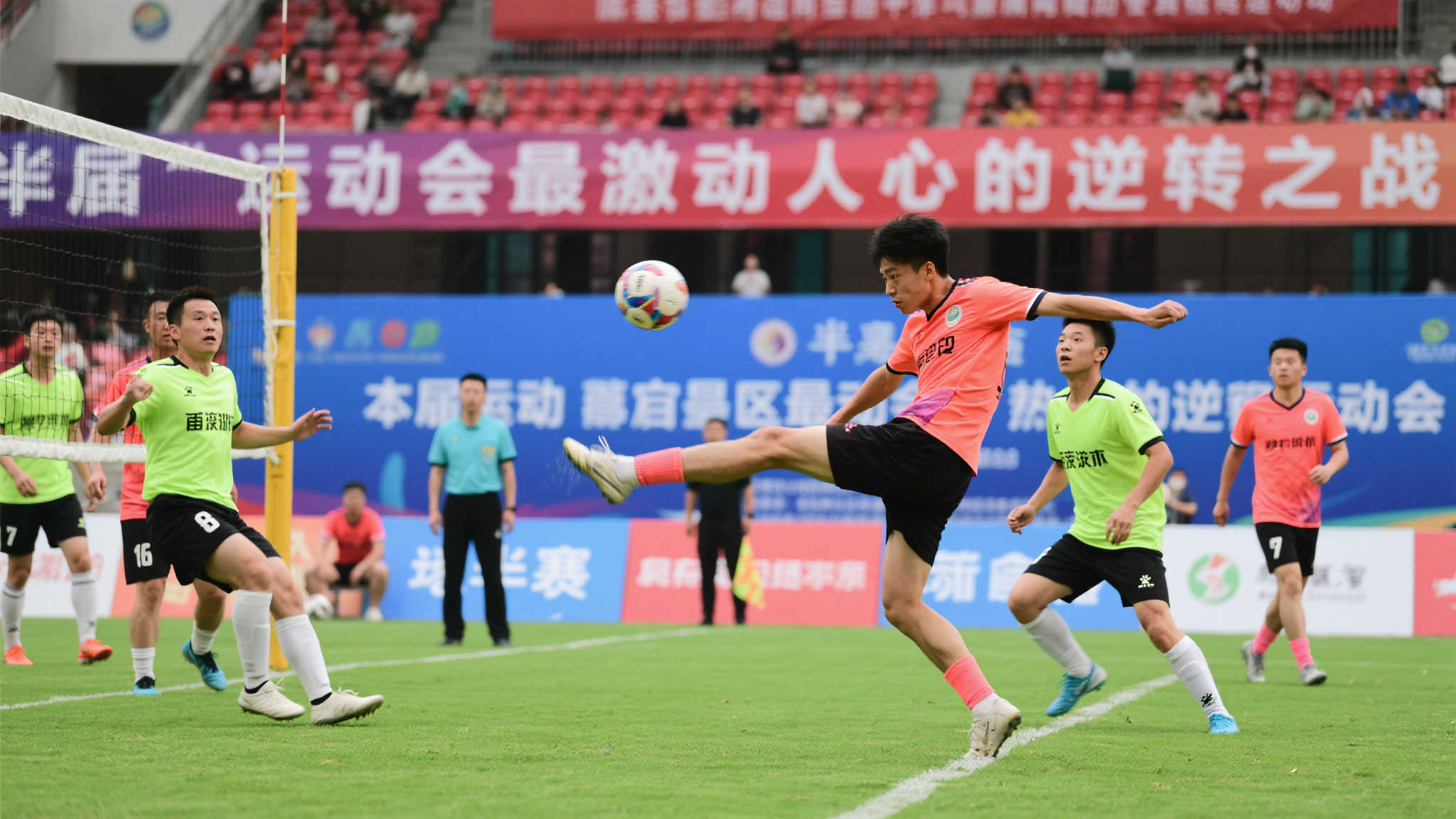 也为中国足 也为中国足