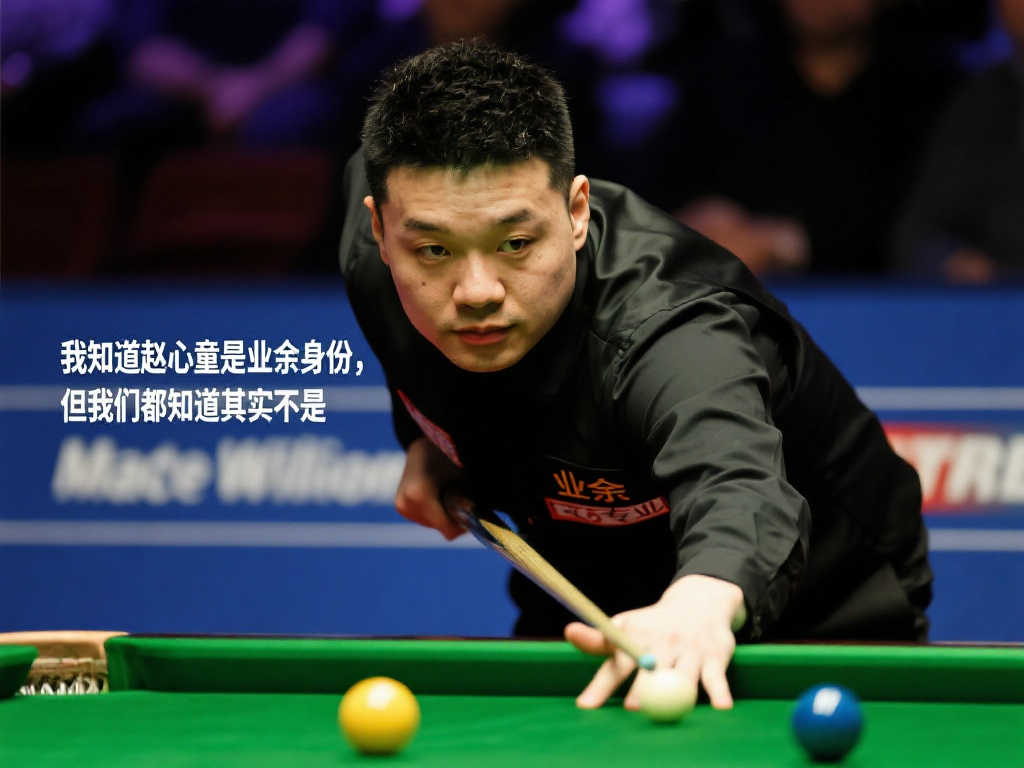 队全面防守 队全面防守